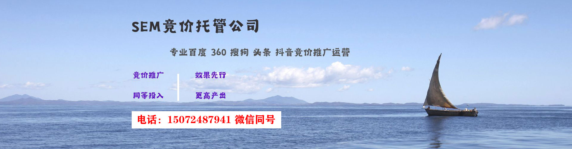 莒南竞价端口开户