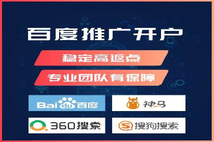 信息流广告投放策略：如何实现广告效果最大化